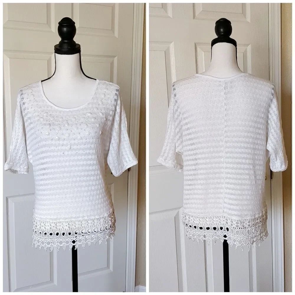 Daytrip jewel embellished cream knit top M